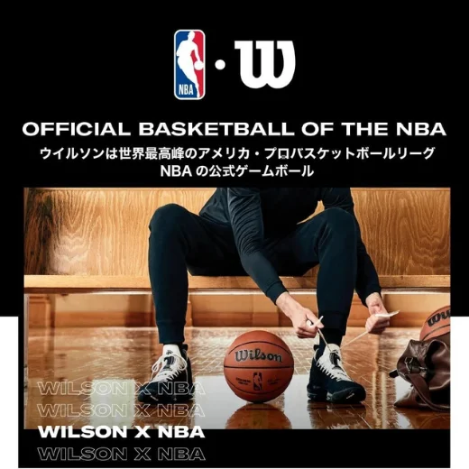 Wilson Evolution Basketball 29.5” Official Indoor Game Ball Black Composite Leat - Image 4