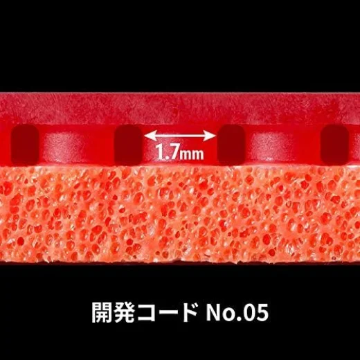 Butterfly Tenergy 05 Table Tennis Rubber | 1.7, 1.9, or 2.1 mm | Red or Black | 1 Sheet | Professional Table Tennis Rubber - Image 5