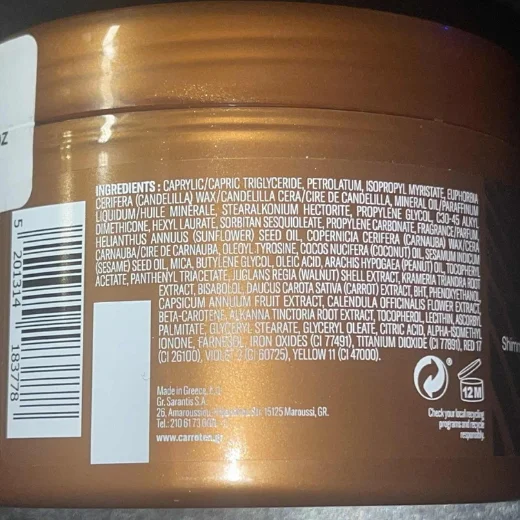 Carroten Gold Shimmer Intensive Tanning Gel SPF0 5.07 fl oz - Made in Greece - Image 7